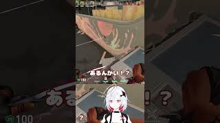 そんなことある？？？？？ #ミラ #vtuber #切り抜き