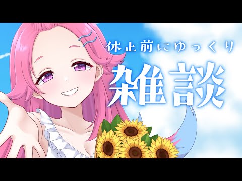 thumbnail_52OanP3GuoM