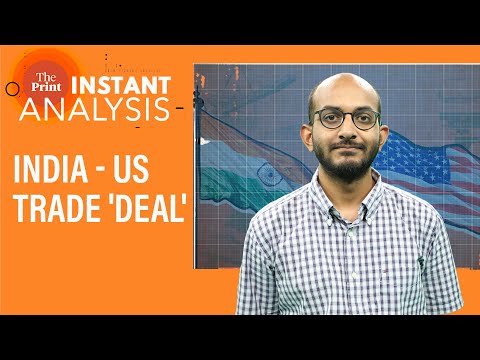 India - US set to ink mini trade deal soon, here's what's likely in it | #InstantAnalysis