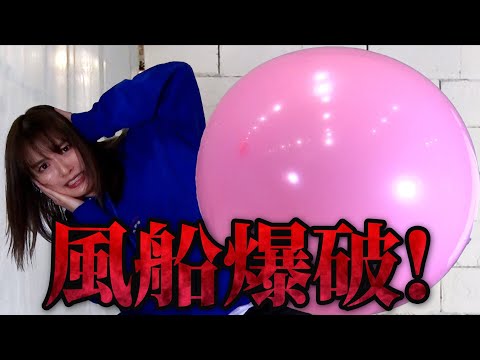 金銭感覚クイズ!だーりおは芸能界に染まってしまったのか?