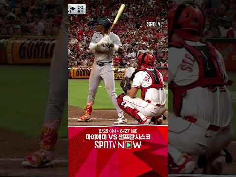 [MLB] S존에 불만 폭발 결국 퇴장당하는 치좀 주니어 (06.25)
