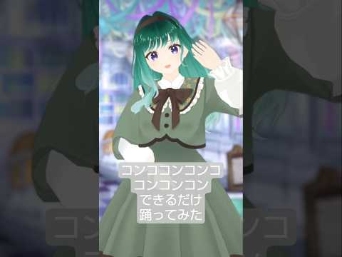 thumbnail_52eZXcEn_Ms