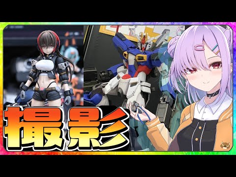 thumbnail_52f9KGf-b6M