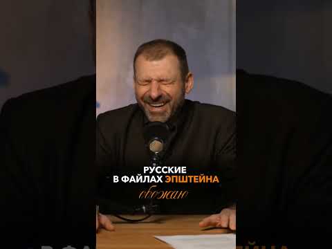 Смотри полное видео на канале Игорь Рыбаков