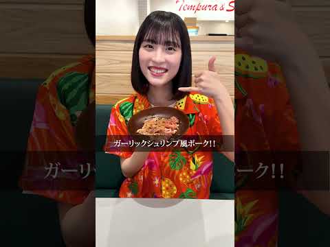燒肉、壽司、スイーツ食べ放題のセルフバイキングレストランチェーン店「すたみな太郎」の公式youtubeチャンネル