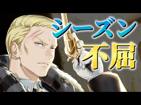 【エピックセブン】ダンディなイケおじは好きですか？【Epic 7】