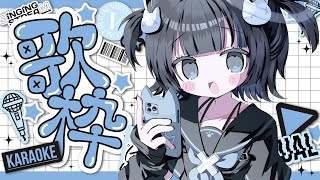 〖歌枠┆初見さん◎〗夏休みなんてない自称宇宙人の歌枠！🎤#Vtuber #shorts