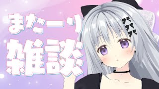 【雑談】チートデイの話、生写真サイン入れの話、その他いろいろ話す！！！【#パレプロ #香鳴ハノン】
