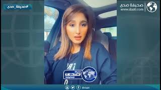 أهم شيء القناعة مع زوجها