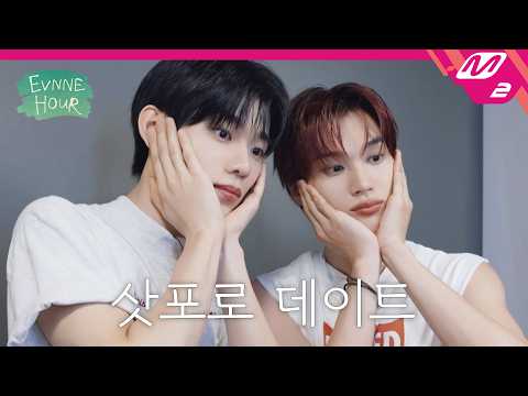 <strong>털게</strong>🦀) | Ep.4 | Mnet 261009 방송 (ENG/JPN)