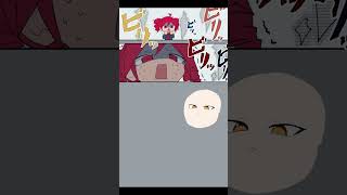 嘘ついても良い時間は終わりだ