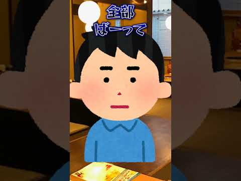 thumbnail_53JBc497Z0o
