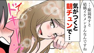 動画サムネイル
