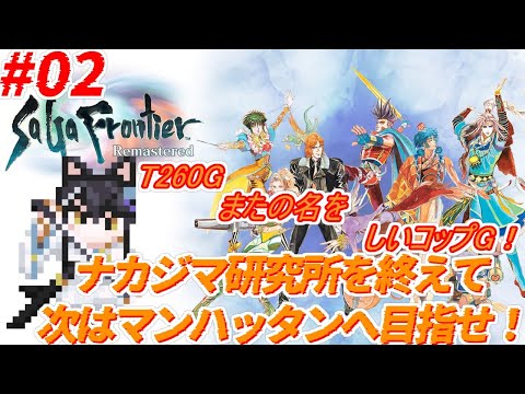 thumbnail_53Lb7qFVXns