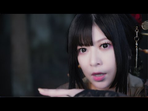 華風月「幻想夜~Fantasia Night~」Official Msic Video