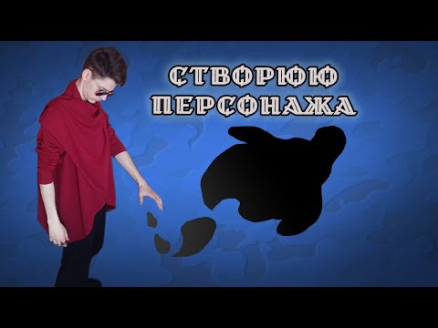 Малюю дроу для тікітока