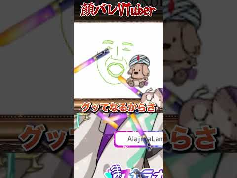 thumbnail_53Z44mIKr7s