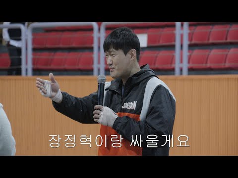 장정혁이랑 싸우러 온 킥복싱 10년 고인물 도전자