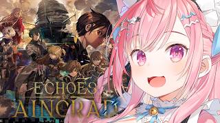 【SAO新作】本当に死んだら即終了！これはゲームであっても遊びではない【Echoes of Aincrad】