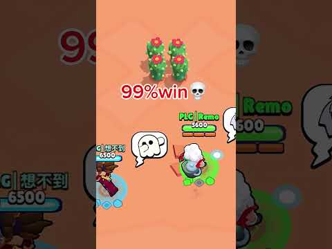 普隆宮最強一擊☄️ #brawlstars #brawlin #荒野亂鬥