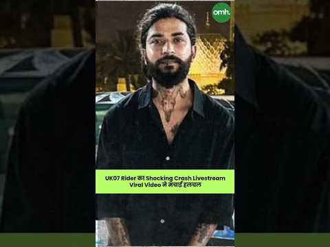UK07 Rider का Shocking Crash Livestream - Viral Video ने मचाई हलचल!