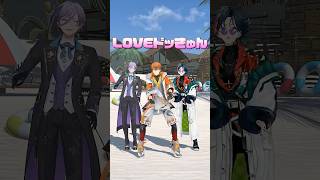 #LOVEドッきゅん #踊ってみた #3SKM