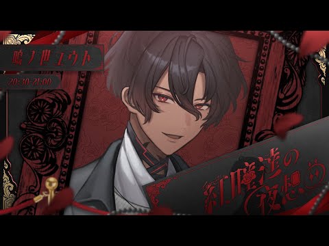 thumbnail_54FOrNCQHE4