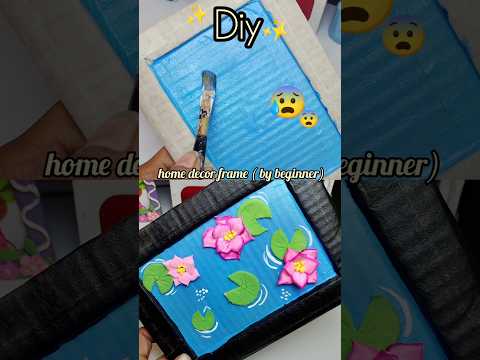 Diy by 👉 home decor frame ✨#crafteryashika #diycrafts #youtuber