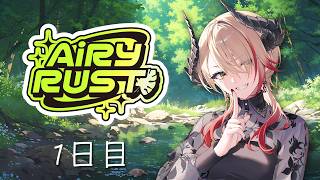 【 #エアラス 】初夏、それは新しい冒険日和。【黒燿リラ / VEE】