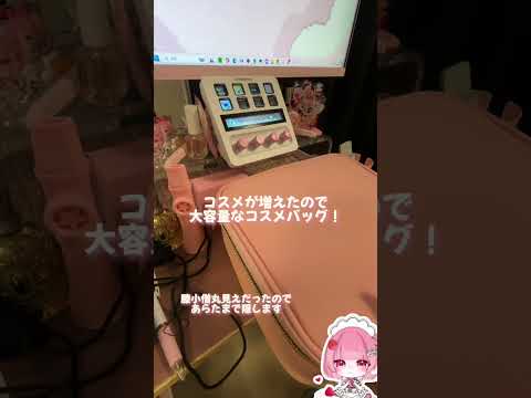 thumbnail_54XQIBzEsz0