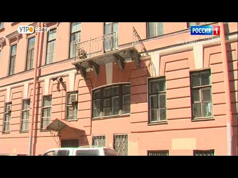 Вести Санкт-Петербург. Выпуск 8:35 от 31.05.2021