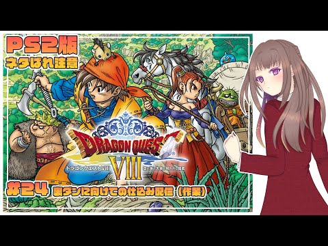 thumbnail_54jUcE89t_Y