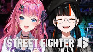 【 スト6】　倉持めると大応援団団長2！！！！！！！！！！！！※音量注意絶対やかましい　【 ぶいすぽっ！ ⁠/蝶屋はなび 】