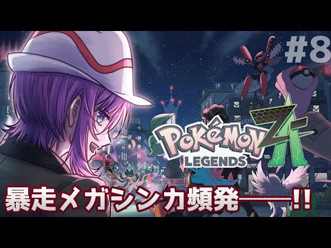 thumbnail_54vxSlKYBaY