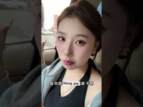 "Cô Gái Kì Lạ - Tập 11" #phimhay #shorts #douyin #phimngan #cogaikila #couple #geminiphimngan #funny