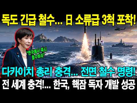 09월 14일 <strong>14</strong>:<strong>00</strong>