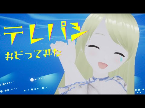 thumbnail_556R9Y1-GYs