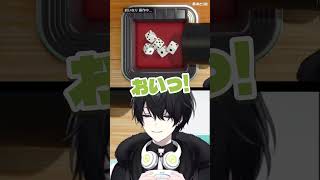 【世界のアソビ大全51】二度とこいつとはヨットやらねぇ。【新人Vtuber】