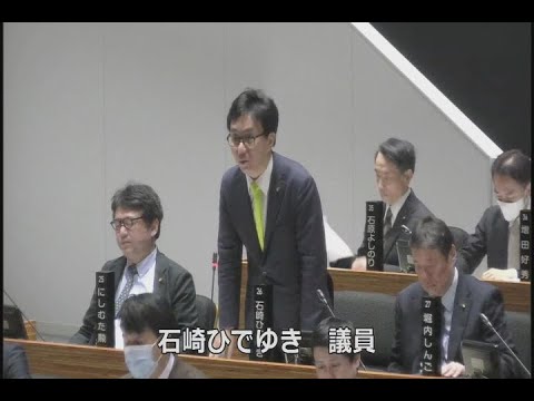 市川市議会令和7年2月定例会（第5日2月27日）1.発言の訂正（石崎ひでゆき議員）