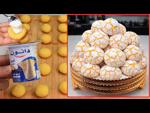 بلا عذاب ولا كثرة المقادير لعيد 2026! غريبة دانون معلكة ومشققة بدون دقيق أبيض ولا زبدة حلوة سهلة