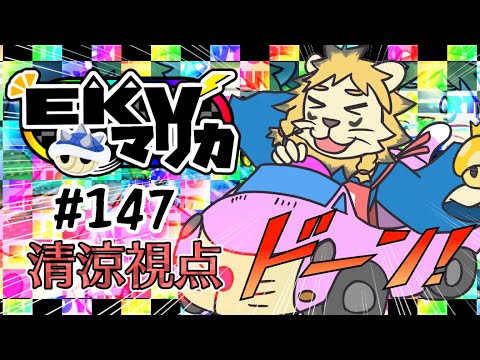 thumbnail_55dQ_pZ94Ug
