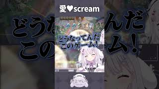 ルビーちゃーん？はーい！ #shorts #シャドバwb #智念せいら #新人vtuber #バズれ #おすすめにのりたい #おすすめ #す