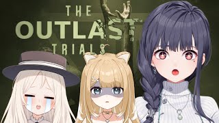 【 #The Outlast Trials 】かわいい女と治験？ご褒美ですね【ねくすとぴあ/ 玉響つづり】
