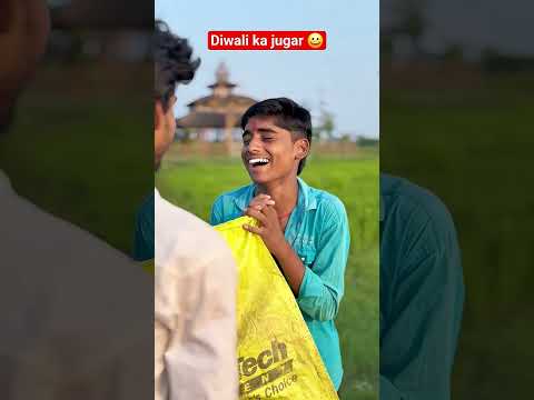 #comedy | मैथिली कॉमेडी 🤣🤣 |‌ #maithili #ytshorts #manimeraj #surajroxfunnyvibeo