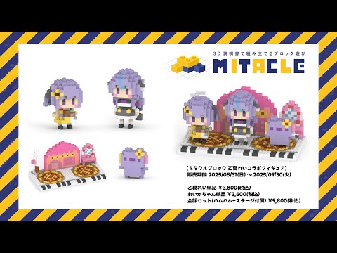 thumbnail_55ycYJL_0GY