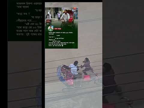 #duet #unfrez #unfrezzmyaccount #allahallahallah #allah