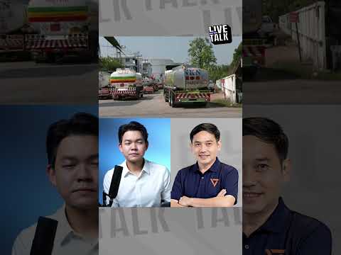 โควิดคนรอเตียง รอบนี้คนรอเติม! | NationLiveTalk