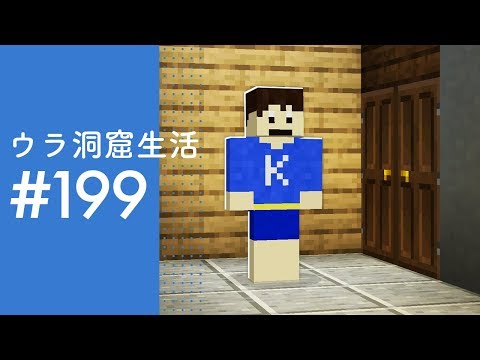 かーぼんのうらびょうしの最新動画 Youtubeランキング