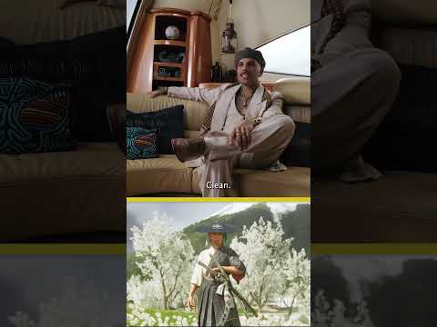 Rauw Alejandro is geared up for Ghost of Yōtei, out now on PS5.