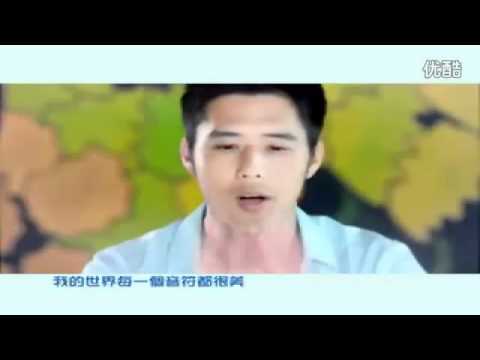 胡宇崴 & Aggie - 單邊耳機